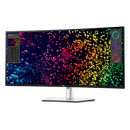 【99成新】戴尔（DELL）UltraSharp 39.7英寸 5K曲面屏显示器 IPS Black 硬件级防蓝光140W雷电4接口 HDR600 U4025QW  