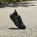 爱步（ECCO）BIOM 2.2运动鞋男 户外跑步鞋休闲鞋男鞋 健步830844 HL 黑色83084451052 41 (260mm)