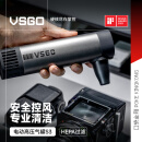 VSGO微高口袋金刚电动气吹S3单反相机镜头吹气宝电脑键盘清洁风扇无人机除尘强力气吹灰尘清洁工具