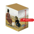 七星文库 莫泊桑作品集套装3卷 Coffret Pleiade Maupassant 3 volumes  Guy de Maupassant 法语原版 收藏送