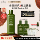 悦木之源（Origins）菌菇水200ml灵芝精华爽肤水化妆品套装补水湿敷保湿喷雾女神节礼