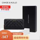 CAHOE KULLO官网官方牛皮钱包女长款新款2025手拿包女士卡包多卡位零钱包钱夹 黑色-CK女包生日礼物送女友