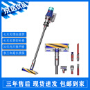 戴森（Dyson）吸尘器V7V8/V10V11V12V15 手持吸尘器 国行 家用除螨无线宠物家庭适用 V12DetectSlim Fluffy【9新】