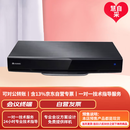 华为（HUAWEI）TE50视频会议终端 te50终端 TE50-1080P60会议终端 te50会议机 te50-60帧