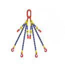 昱煌 4×10T×3m 吊链（带吊钩可调节）(4×10T×3m)-840735985【XCMG】