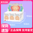 泡泡玛特 POP MART【现货款】LABUBU3.0前方高能系列搪胶毛绒挂件盲盒3代潮玩公仔 全新未拆封端盒【概率隐藏款】