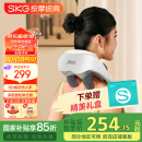 skg颈椎按摩器H5舒享【TOP榜+礼盒款】肩颈部腰部背部腿部披肩全身热敷按摩仪送男女友生日实用礼物