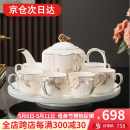 言则骨瓷可旋转水具茶具茶壶茶杯套装开业乔迁送礼轻奢高档礼盒 【骨瓷】枝满玉兰套装-木质礼盒