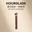 HOURGLASS沙漏光感粉底刷无痕斜角刷化妆刷软毛非动物毛送女友