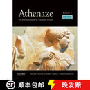【3-4周达】古希腊介绍卷一 Athenaze, Book I: An Introduction to Ancient Greek