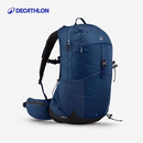 迪卡侬双肩背包新款MH500城市轻户外旅行徒步大容量登山包25L-5399150