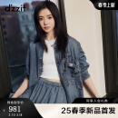 DZZIT【刘浩存同款】地素牛仔裤2025春季新款花苞轻盈活力初春裤子女 蓝色 XS