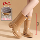 回力雨鞋女中筒防滑防水鞋户外赶海外卖时尚短靴耐磨雨靴套鞋卡其中37