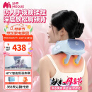 妙界（MIAOJIE）R3颈椎按摩器肩颈按摩仪斜方肌腰背热敷颈部脖子肩膀多功能按摩实用母亲节生日礼物男女 蓝