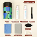 联想联想笔记本电脑清洁套装C02键盘手机屏幕清洁剂液晶屏显示器7合1 7合1清洁套装C03