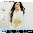 红袖法式甜美雪纺衫2025春季新款女装剪花流苏开叉正肩V领显瘦短上衣 米白004 L