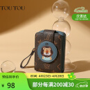 toutou小狮子卡包驾照包女零钱包送女生生日礼物