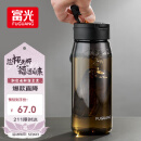 富光一键弹盖磁弹泡茶杯Tritan材质茶水分离杯塑料水杯子随行杯800ML