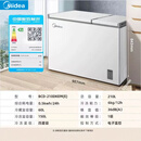 美的（Midea）冷柜210升双温双箱家商两用冰柜大冷冻小冷藏BCD-210DKEM(E) ##减霜2 1 0 DKEM(E) 全新#
