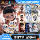 卡游哪吒之魔童闹海电影收藏卡灵焰包官方正版周边卡片卡牌
