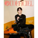 L'OFFICIEL SINGAPORE 新加坡版 2025年4月号 封面 刘雨昕 进口明星杂志 A版封面