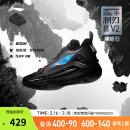 李宁利刃3 V2丨篮球鞋男鞋透气网面夏季BENG丝减震防滑耐磨专业实战鞋 【黑曜石】黑色-19 43