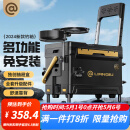 连球钓箱全套2025新款台钓箱钓鱼箱多功能超轻量化免安装可坐渔具装备 30L 全套满配款黑金