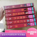 【绝版旧书】绘画本中国通史 （修订本）1.2.3.4.5.6.（全六册）合售 浙江少年