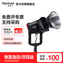 爱图仕（Aputure） 摄影灯 LS 600d 补光灯600W大功率视频直播拍摄户外棚拍儿童人像补光影视灯