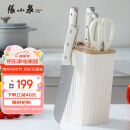 张小泉皓月系列六件套菜刀切片刀水果刀斩骨刀剪刀 D300191