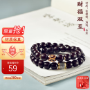 乘鲤菩提手串溏心老料风化双圈蛇年礼物男女文玩绕指柔盘玩10*11mm