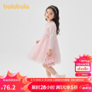 巴拉巴拉童装女童连衣裙儿童针织裙子2025春蝴蝶结网纱裙甜美209125111003