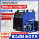 瑞凌二保焊机分体250/300/350/500工业款二氧化碳保护焊机 NBC-350GF（4.5米枪10米连接线）