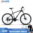喜德盛（xds）[吴磊推荐]山地自行车黑客350 X6铝合金车架21速变速机械碟刹 黑银17寸（建议身高165-180）
