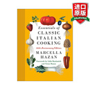 Essentials of Classic Italian Cooking 英文原版 意大利美食精髓 食谱 30周年纪念精装收藏版 意式料理教母Marcella Hazan 英文版