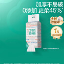 全棉时代【丁禹兮同款】 纯棉柔巾一次性洗脸巾抽纸100%棉擦脸20*20cm 【双开口 加厚柔软】 1层 80抽*1包
