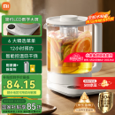 米家小米养生壶烧水壶恒温电热水壶煮茶壶泡茶器一体机304不锈钢米家小白壶 家用办公室 附茶漏N1 1.5L