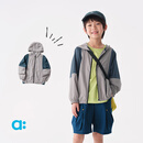 幼岚（ALLBLU）allblu幼岚【OO布防晒服】儿童防晒衣女童男童25夏季新外套UPF40+ 晨雾灰拼观星蓝 130