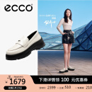 爱步（ECCO）厚底乐福鞋女倪妮同款英伦风一脚蹬厚底增高牛皮女鞋 踪迹220723 石灰色22072301378 37