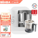 BEABA辅食机婴儿蒸煮搅拌一体宝宝多功能变频营养打泥米糊料理机NEO 米饭料理器套装白 2叶刀头