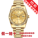 【二手99新】ROLEX劳力士星期日历型系列男士自动机械手腕表 金DD 18K金劳 表径36mm 18038金盘条刻