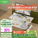 Brateck升降电脑桌 北弧站立办公升降台 站立式电脑升降支架 D460白