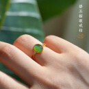 少羽天然和田玉碧玉戒指女18K金镶嵌猫眼戒指菠菜绿果绿 12号