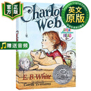 夏洛特的网 英文原版 Charlotte's Web 夏洛的网 E.B.怀特 美版 纽伯瑞儿童文学奖 蓝思阅读指数680L