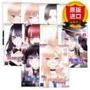 My Dress-Up Darling 更衣人偶坠入爱河系列1-10册 日本漫画 Shinichi Fukuda福田晋一 英文版 进口英语原版书籍 英文原版