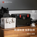 锐玛（EIRMAI） R11 单反相机干燥箱 干燥防霉密封箱 镜头收纳箱内置大号吸湿卡 环保ABS炫灰色