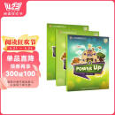剑桥国际少儿英语  Power up 1级别 主课本+练习册带线上帐号+home booklet（剑桥大学出版社） 剑桥官方考试教材 YLE考级教材 英文原版进口 儿童英语学习
