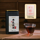 小师姐评茶白沙溪手筑茯砖金花茯砖茶传统大白砖安化黑茶 3kg2005手筑茯砖茶整砖