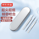 京东京造 超尖去黑头5号超细细胞夹直夹 粉刺针镊子美容院用 粉刺针3件套