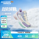 Skechers斯凯奇儿童绒绒靴（跃界系列）男童冬短靴旋钮女童加绒鞋302528L 女童/自然色/多彩色/NTMT 31